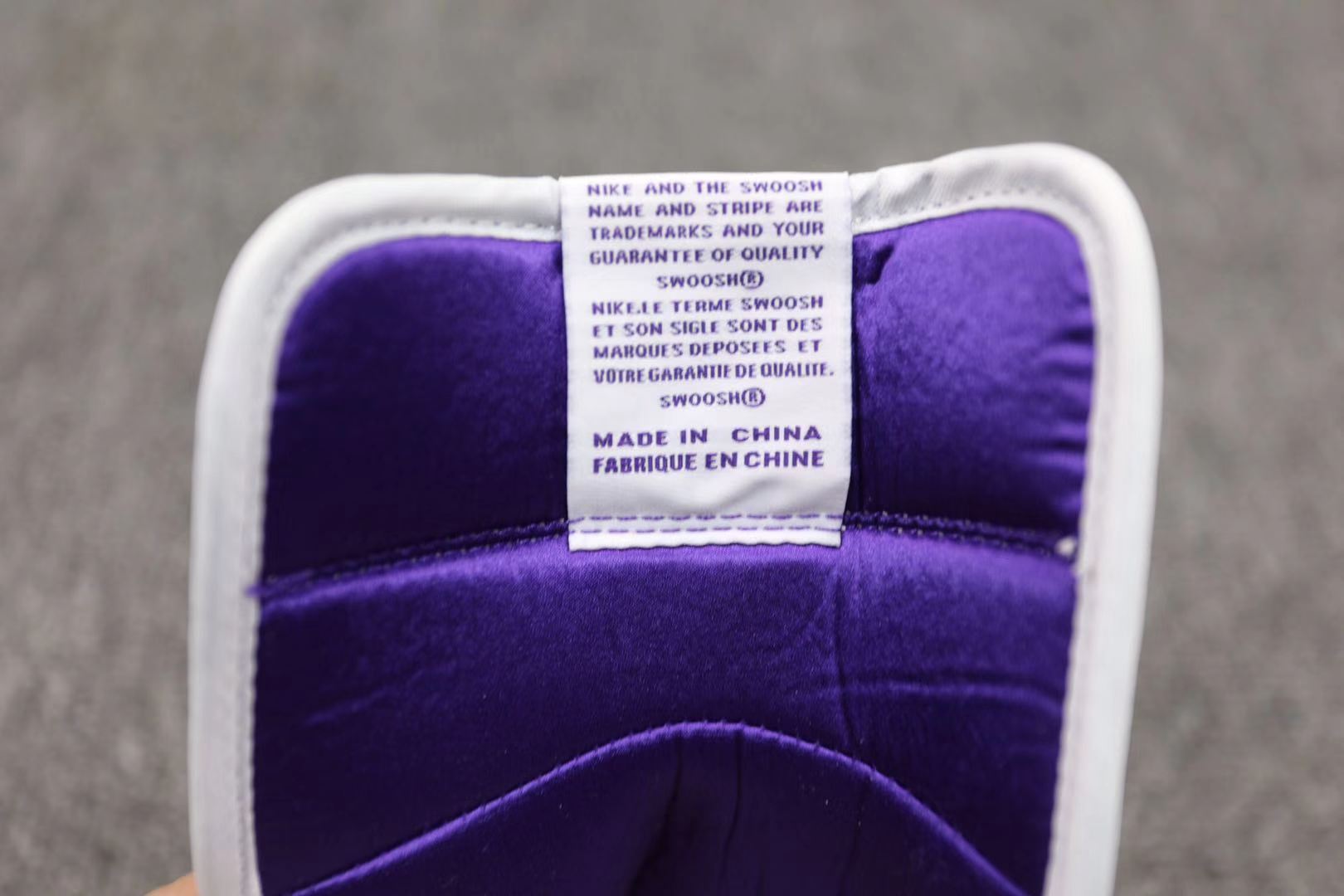 Air Jordan 1 High Retro 'Court Purple'